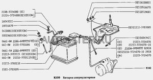 Поддон ВАЗ 2101 аккомуляторной батареи  21013703095 Автоваз