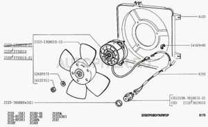 ЭЛЕКТРОВЕНТИЛЯТОР ОХЛАЖДЕНИЯ РАДИАТОРА ВАЗ21030608 ДПП961102,46 лопастной  2103 130800801 2103130800801 Автоваз