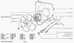 ЭЛЕКТРОВЕНТИЛЯТОР ОХЛАЖДЕНИЯ РАДИАТОРА ВАЗ21030608 ДПП961102,46 лопастной  2103 130800801 2103130800801 Автоваз