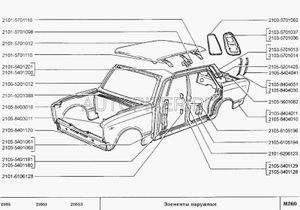 Жесть Крыло ВАЗ2105 заднее левое 21058404011 Автоваз