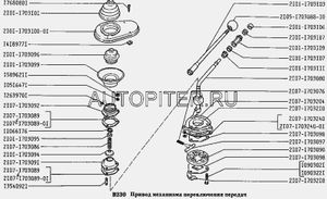 ПРОКЛАДКА                                          21071703089 Автоваз