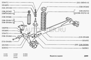 Отбойник стойки ВАЗ-2108 задней г. Сызрань 2108291262201 Автоваз