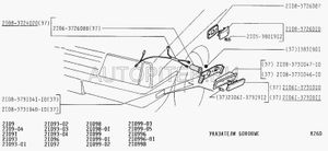 Указатель поворотов боковой ВАЗ 2108 УАЗ 3160 ИЖ желтый Освар (20.3726-02) 21083726010 Автоваз