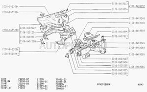 2108 Соединитель лев.лонж.(ухо) 21088403423 Автоваз