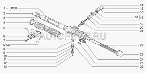 картер рулевого механизма (S) 21100340101000 Автоваз