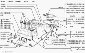 Жгут контроллера 21103372402610 Автоваз