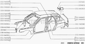 Рамка заднего фонаря ВАЗ 2111 правая 21118404050 Автоваз