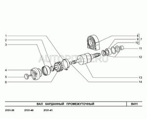 чехол корпуса шарнира промежуточного карданного вала 21213220206800 Автоваз