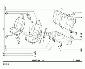 Модуль надувн подушк без 21900823402100 Автоваз