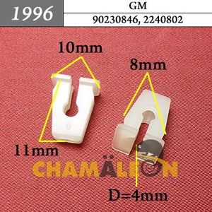 Фильтр маслянный 1996 Автодеталь