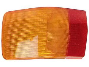 Автозапчасть/LAMP ASSY, TURN SIGNAL AI08087740L Bodyparts