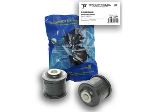 З/668/Резинотехника/Втулка амортизатора 2108-15,2170,1118 задняя нижняя (к-т 2шт) "РТ" 10577 Резинотехника