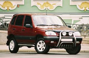 Решётка передняя мини d 60 ( возм-на уст-ка ниж.защ.) Chevrolet Niva 2009-, CN09.55.0846 cn09550846 Союз-96