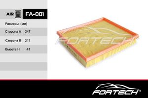 Фильтр воздушный/92060868/FA-001 FORTECH fa001 Fortech
