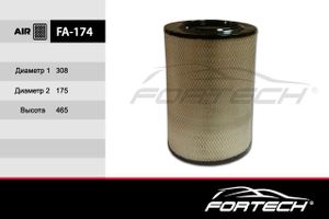 Ф\в SCANIA: G230,G270, G310, G340, G380, G420, G470, G480, P230, P270, P280, P310, P320, P340, P360, fa174 Fortech
