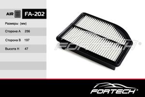 Фильтр_воздушный FA202 Fortech