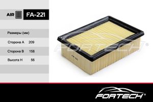 Фильтр воздушный" FA221 Fortech