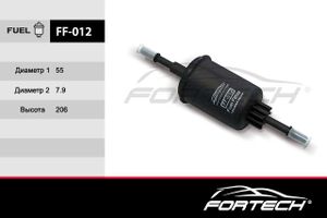 Фильтр топливный Fortech - FF-012 : WK 511/2 - FRD ff012 Fortech