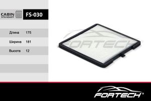 Фильтр салонный Fortech FS-030 : Kia Picanto 04~, fs030 Fortech
