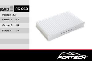 Фильтр_салонный fs053 Fortech