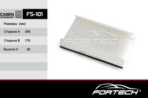 Фильтр_салонный fs101 Fortech