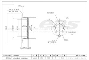 Диск тормозной                                                                                       ebd07031 Eas Ultimate