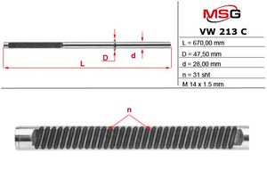 Шток рулевой рейки с ГУР VW Transporter T4 vw213c Msg