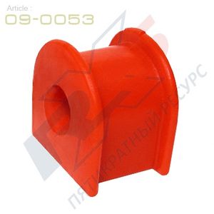 ПОЛИУРЕТАНОВАЯ втулка стабилизатора 090053 X5 Resourse