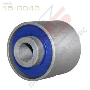 ПОЛИУРЕТАНОВЫЙ сайлентблок наружный 150043 X5 Resourse