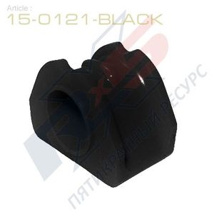 ПОЛИУРЕТАНОВАЯ втулка стабилизатора  ID=31 150121black X5 Resourse