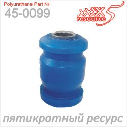 Рычаг передний правый для Toyota Carina II 1987-1992 450099 X5 Resourse