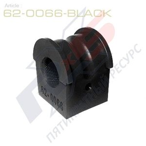 ПОЛИУРЕТАНОВАЯ втулка стабилизатора 21 620066black X5 Resourse