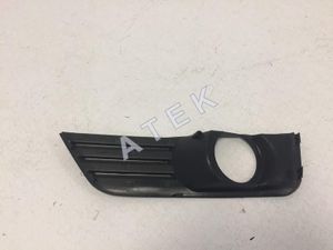 Решетка противотуманной фары правая FF2/C-MAX 42111185 Atek