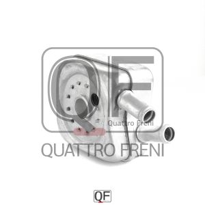 Радиатор масляный для Seat Alhambra 2000-2010 QF00100093 Quattro Freni