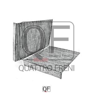 ФИЛЬТР САЛОННЫЙ УГОЛЬНЫЙ КОМПЛЕКТ 2ШТ QF00300017 Quattro Freni
