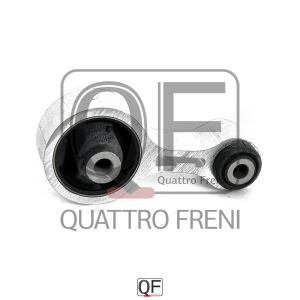 подушка ДВС задняя!\\ Mazda 6 GG/GY 02> qf00a00237 Quattro Freni