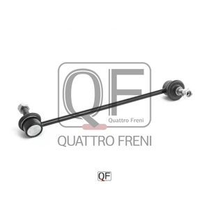 Стойка переднего стабилизатора левая для Kia Cerato 2004-2008 QF13D00262 Quattro Freni