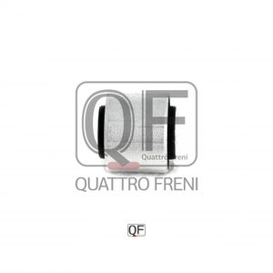 Сайлентблок заднего рычага QF24D00067 Quattro Freni