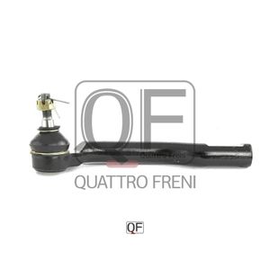 Наконечник рулевой правый для Nissan Micra (K12E) 2002-2010 qf33e00123 Quattro Freni