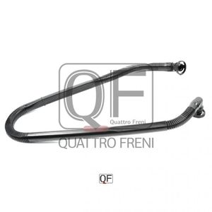 Трубка картерных газов для Skoda Superb 2002-2008 QF47A00098 Quattro Freni