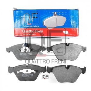Тормозные колодки для иностранных АМ qf502200 Quattro Freni