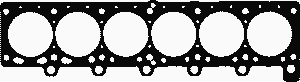 Прокладка, головка цилиндра