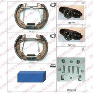 Комлект тормозных накладок KP850 Delphi