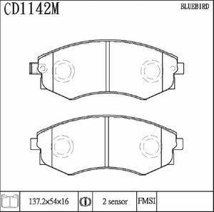 Тормозные колодки дисковые. ОРГАНИКА CD1142M MTP
