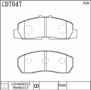 Тормозные колодки дисковые. ОРГАНИКА               cd7047 MTP