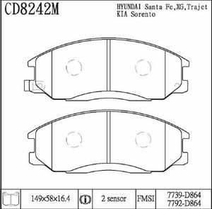 Тормозные колодки дисковые. ОРГАНИКА CD8242M MTP