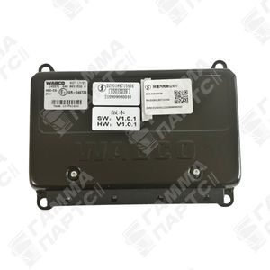 Контроллер ABS/ASR X5000 ORIGINAL SH-PARTS dz95189715454 Shaanxi/Shacman