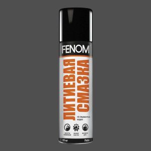 Смазка универсальная мл аэрозоль литевая fn404 Fenom