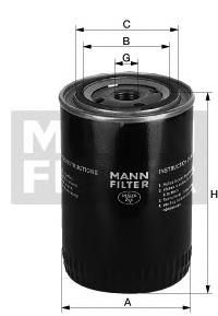 Фильтр масляный сменный MANN W 818/82 Mann+Hummel