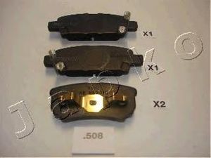 Колодки тормозные задние дисковые к-кт для Citroen C4 Aircross 2012-2017 51508 Japko